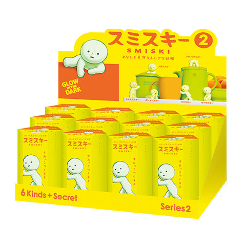 SMISKI Mini Figure Series 2